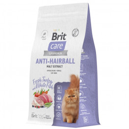 Brit Care Anti-Hairball (Белая рыба, индейка) 1,5кг