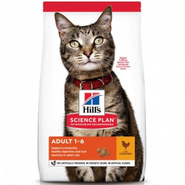Hill's SP Optimal Care для взрослых Кошек (Курица) 1кг