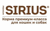 SIRIUS для стерилизованных кошек (Утка с Клюквой) 10кг