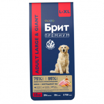 Brit Premium Adult Large and Giant (Курица) 15кг