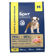 Brit Premium Puppy and Junior Medium(Курица) 3кг