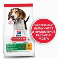 Hill's Science Plan с Курицей для средних пород щенков 12кг