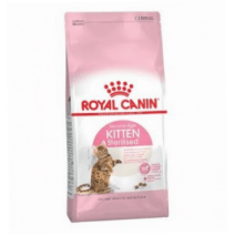 Royal Canin Kitten Sterilised д Стерилизованных Котят 3,5кг