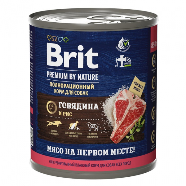 Brit Premium Dog (Говядина и Рис) 850гр