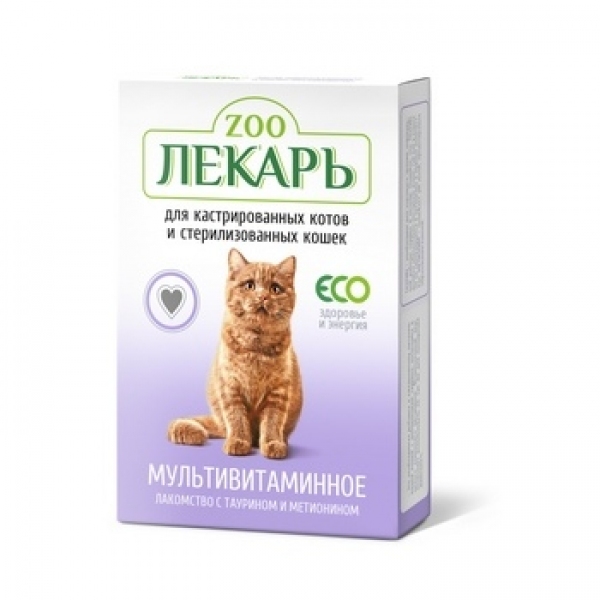 Витамины ZOOЛекарь Комплекс для Кастрированных Котов и Стерелизованных Кошек 90 табл