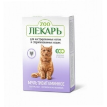Витамины ZOOЛекарь Комплекс для Кастрированных Котов и Стерелизованных Кошек 90 табл