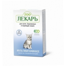Витамины ZOOЛекарь Комплекс для Котят, беременных и кормящих Кошек 90 табл