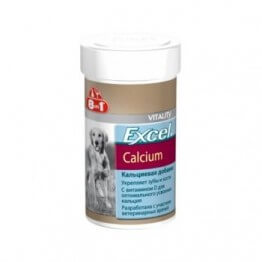 8in1 Excel Calcium (кальций) 155табл
