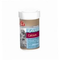 8in1 Excel Calcium (кальций) 155табл