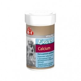8in1 Excel Calcium (кальций) 880табл