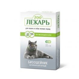 ZOOЛекарь Зеленый для кошек и мелких пород собак