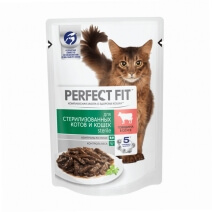 Perfect Fit для Стерилизованных (Говядина в Соусе) 75гр
