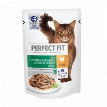 Perfect Fit для Стерилизованных (Курица в Соусе) 75гр