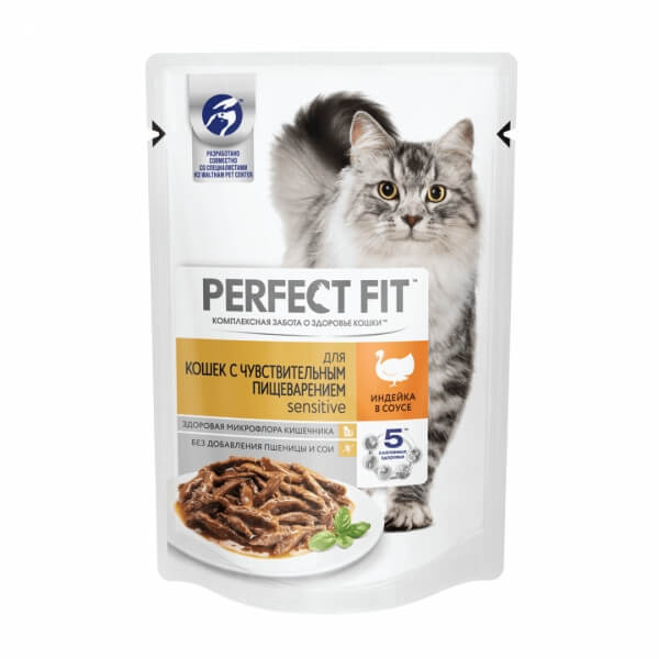 Perfect Fit с чувствительным пищ-ем (Индейка в соусе) 75гр