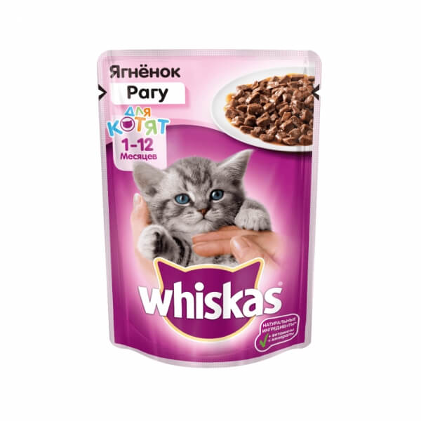 Whiskas для Котят Рагу с Ягненком 75гр