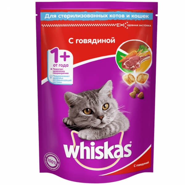 Whiskas для Стерилизованных Кошек (Говядина) 350гр