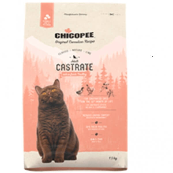Chicopee CNL Castrate (Птица) 15кг
