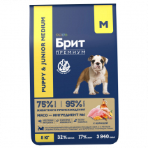 Brit Premium Puppy and Junior Medium(Курица) 8кг