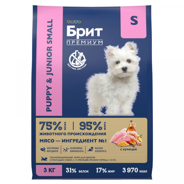 Brit Premium Puppy and Junior Small (Курица) 3кг
