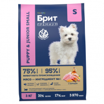 Brit Premium Puppy and Junior Small (Курица) 3кг
