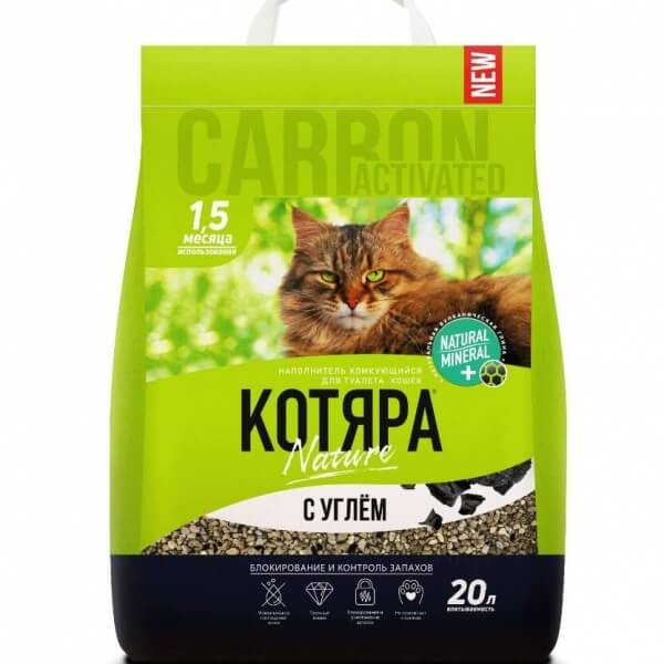 Наполнитель "Котяра" с активированным углем,20л