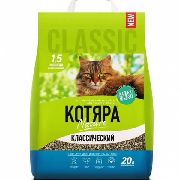 Наполнитель "Котяра" классический,20л