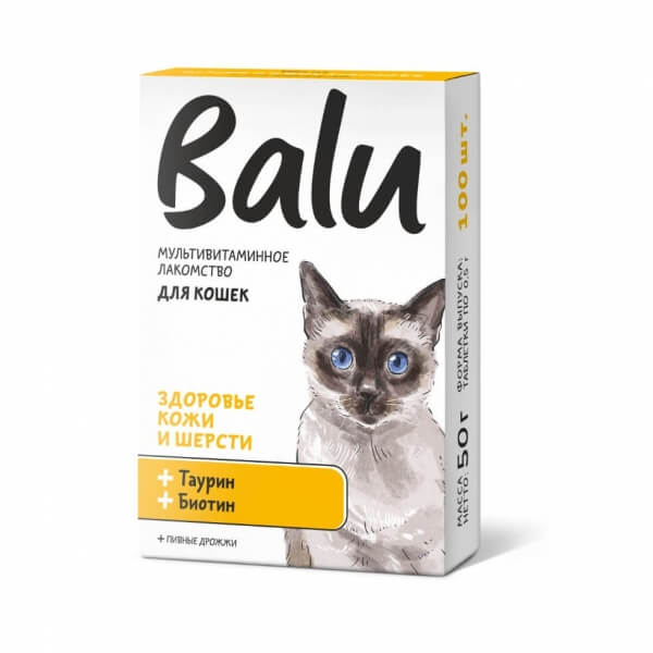 BALU для кошек «Здоровье кожи и шерсти» таурин и биотин