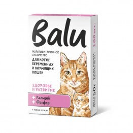 для котят, беременных, кормящих кошек «Здоровье и развитие»
