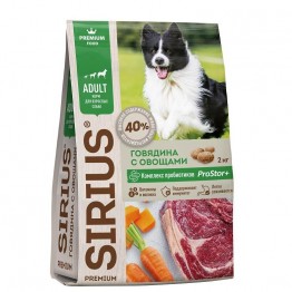 SIRIUS для взрослых собак (Говядина, овощи) 20кг