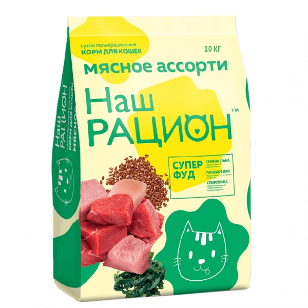 Наш Рацион (Мясное ассорти) 10кг