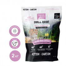 Natura Wild Small Ridge Kitten (Курица) 2кг