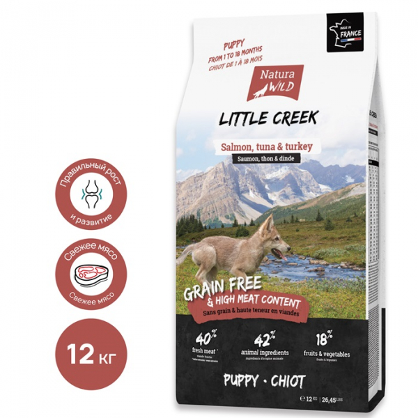 Natura Wild Little Creek (Лосось, тунец, индейка) 12кг