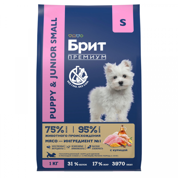 Brit Premium Puppy and Junior Small (Курица) 1кг