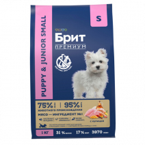 Brit Premium Puppy and Junior Small (Курица) 1кг