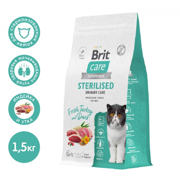 Brit Care Sterilised Urinary Care (Индейка, утка) 1,5кг