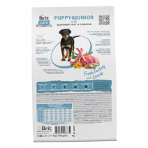 Brit Care Puppy&Junior L (Индейка, ягненок) 3кг