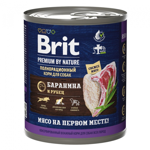 Brit Premium Dog (Баранина с рубцом) 850гр