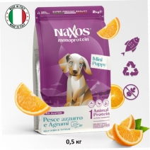 NAXOS Mini puppy (Рыба с Цитрусом) 0,5кг