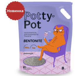 Potty-Pot Лаванда 8кг (10л) бентонитовый наполнитель