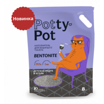 Potty-Pot Детская пудра и уголь 8кг (10л) бентонитовый