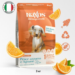 NAXOS Medium puppy (Рыба с Цитрусом) 3кг