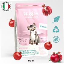 NAXOS Kitten для Котят (Рыба с Гранатом) 0,3кг