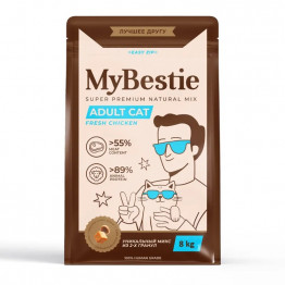 MyBestie Adult 8кг