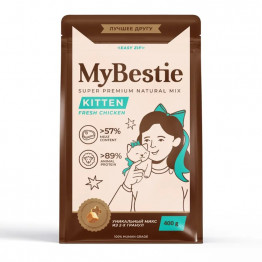 MyBestie Kitten 0,4кг