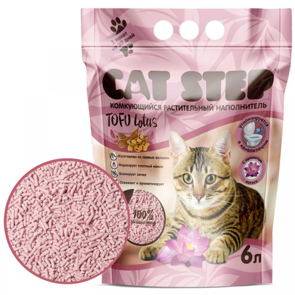 Наполнитель Cat Step Tofu Lotus, 6л