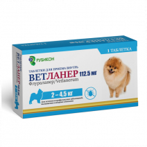 Ветланер 112,5 мг (2 - 4,5 кг) 1 табл