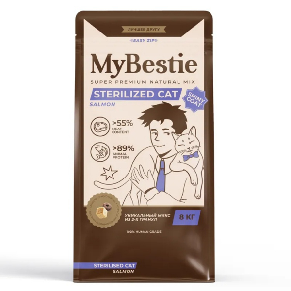 MyBestie Sterelized с лососем 8кг