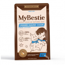 MyBestie Grand Maine Coon (Мэйн Кун) 8кг