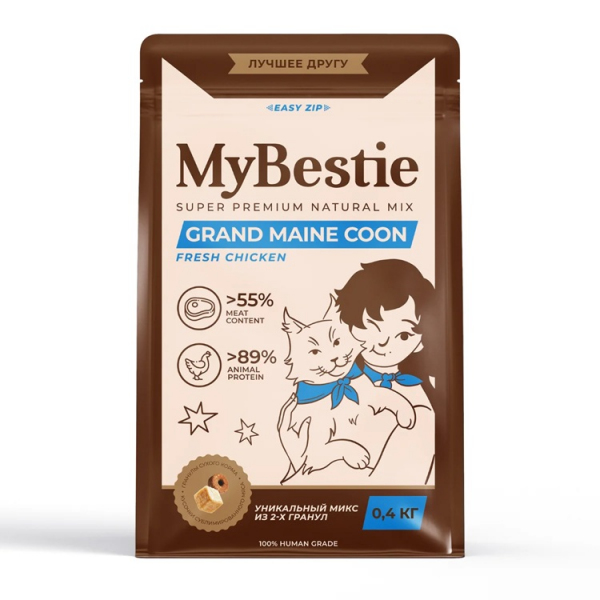 MyBestie Grand Maine Coon (Мэйн Кун) 0,4кг