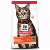 Hill's SP Optimal Care для взрослых Кошек (Ягнёнок) 1,5кг